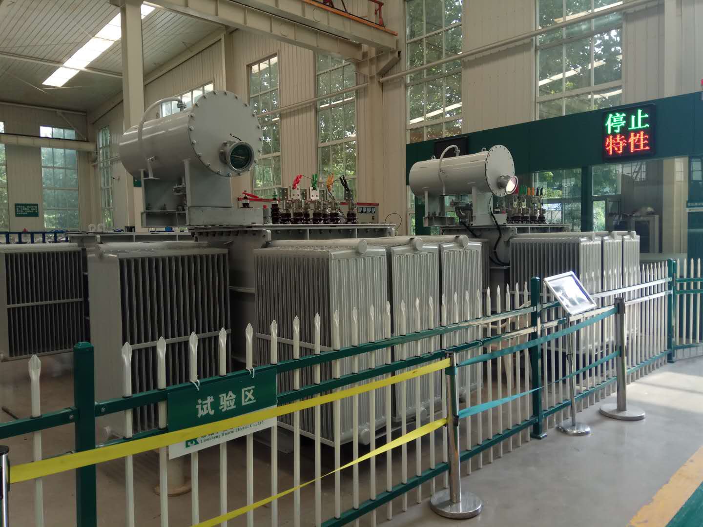 微信圖片_201807220941222.jpg