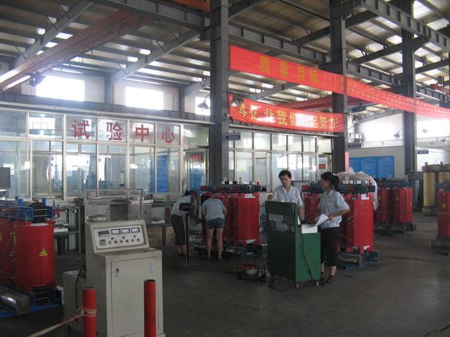 節(jié)能變壓器