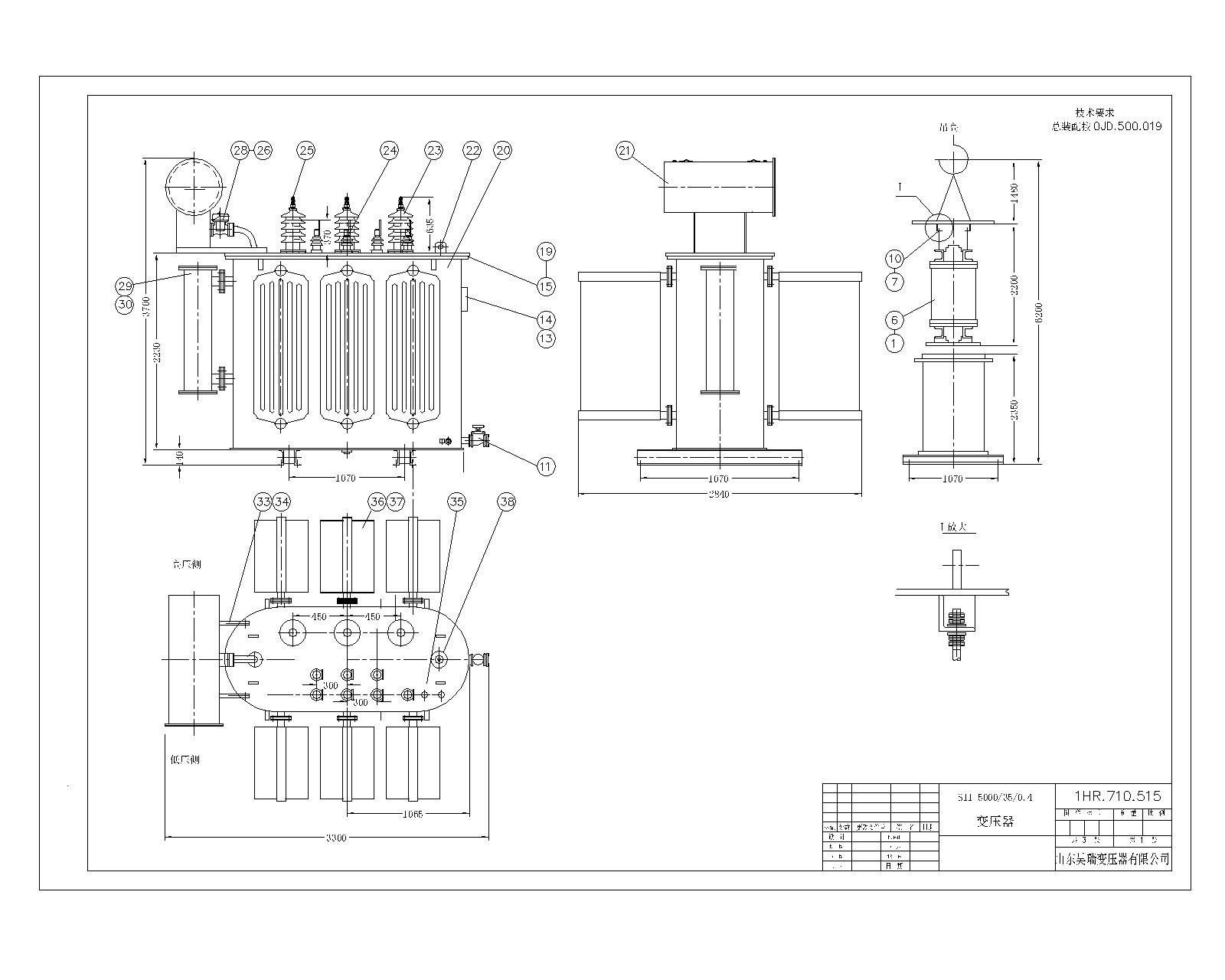 S11-5000變壓器0.4-Model.jpg S11-5000變壓器0.4-Model.jpg