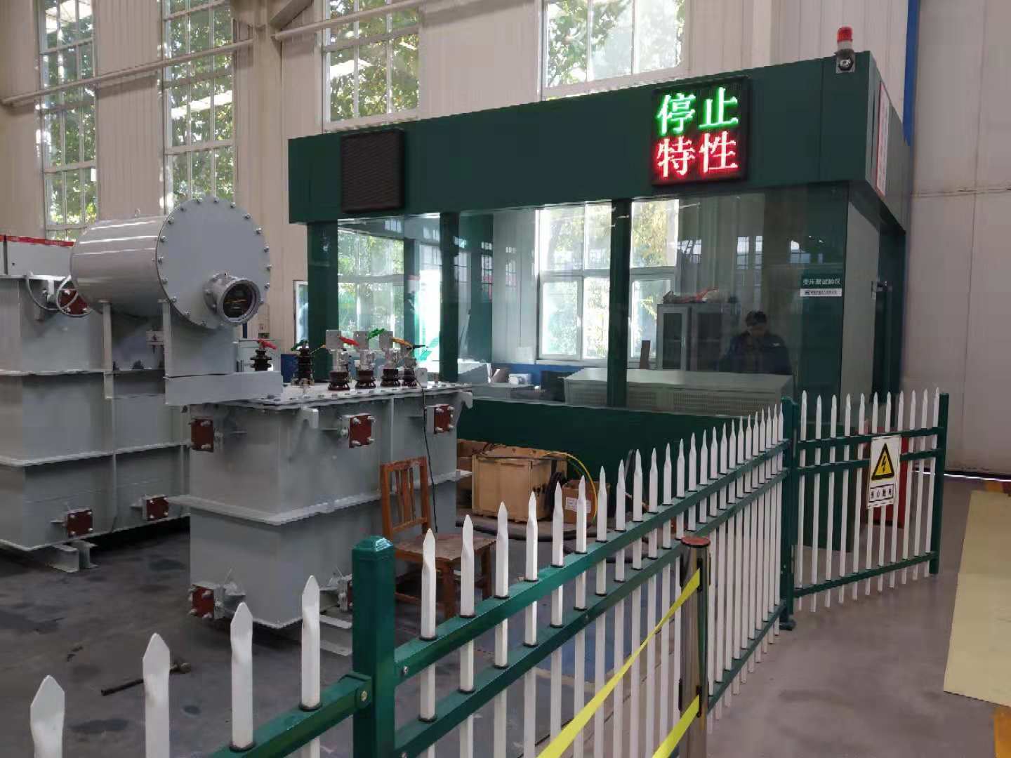 微信圖片_201810301408561.jpg