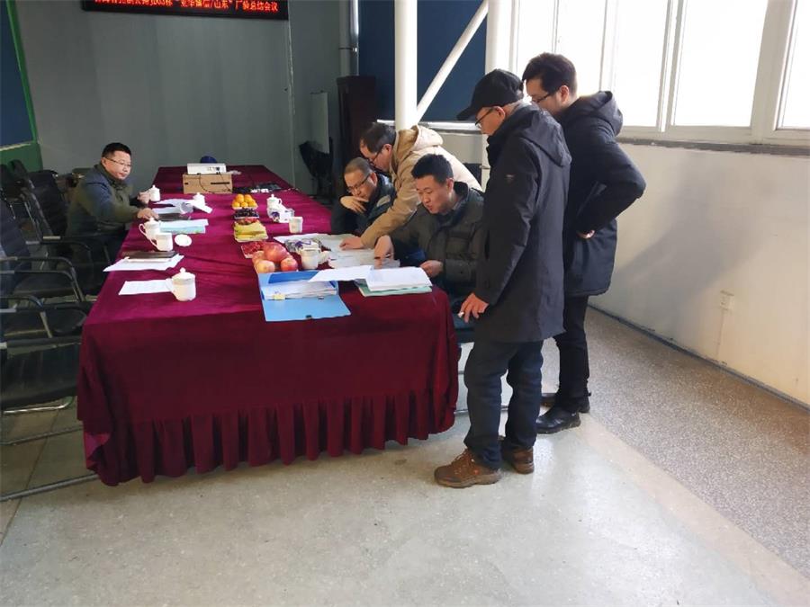 微信圖片_201901091104351.jpg 微信圖片_201901091104351.jpg