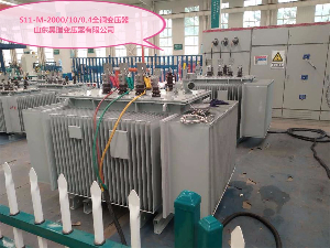 S11-M-2000/10/0.4油浸變壓器價格