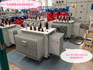 S11-M-400(500)高過載變壓器